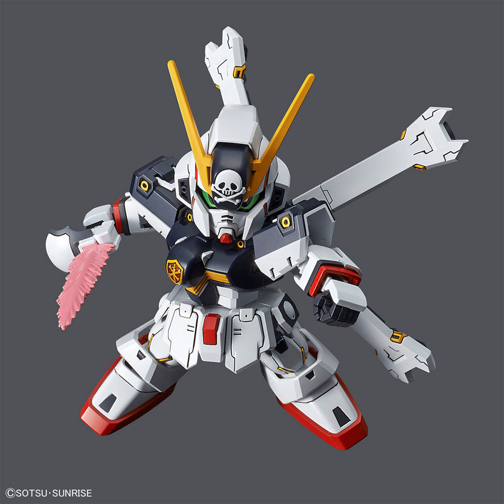 クロスボーン ガンダム X1 プラモデル (バンダイ SDガンダム クロスシルエット No.002) 商品画像_2