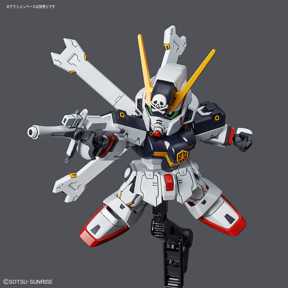 クロスボーン ガンダム X1 プラモデル (バンダイ SDガンダム クロスシルエット No.002) 商品画像_3