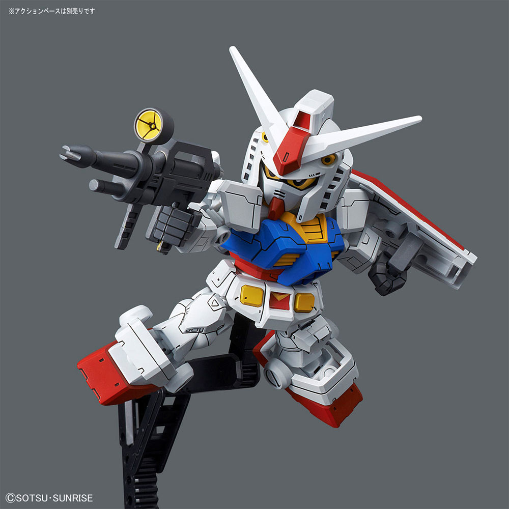 RX-78-2 ガンダム & クロスシルエットフレーム セット プラモデル (バンダイ SDガンダム クロスシルエット No.FRAME-SET) 商品画像_2