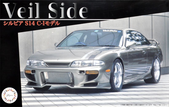ヴェイルサイド シルビア S14 C-Iモデル プラモデル (フジミ 1/24 インチアップシリーズ No.264) 商品画像