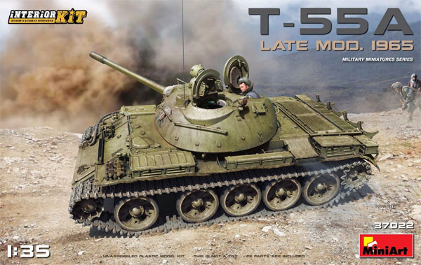 T-55A 後期型 Mod.1965 インテリアキット プラモデル (ミニアート 1/35 ミリタリーミニチュア No.37022) 商品画像