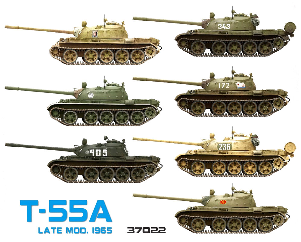 T-55A 後期型 Mod.1965 インテリアキット プラモデル (ミニアート 1/35 ミリタリーミニチュア No.37022) 商品画像_1