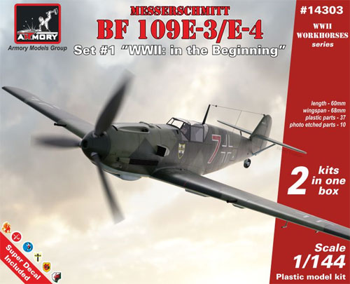 メッサーシュミット Bf109E-3/4 大戦初期 プラモデル (ARMORY 1/144 エアクラフト No.14303) 商品画像