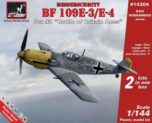 メッサーシュミット Bf109E-3/4 バトル オブ ブリテン エース プラモデル (ARMORY 1/144 エアクラフト No.14304) 商品画像