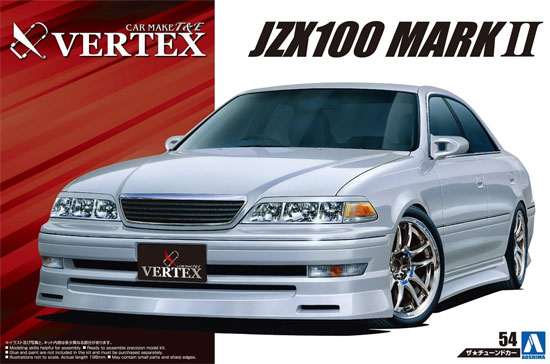 アオシマ VERTEX JZX100 マーク 2 ツアラーV '98 (トヨタ) 1/24 ザ