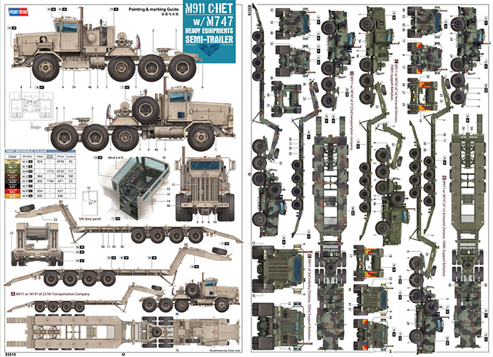 アメリカ M911 戦車運搬車 w/M747 重装備セミトレーラー プラモデル (ホビーボス 1/35 ファイティングビークル シリーズ No.85519) 商品画像_1