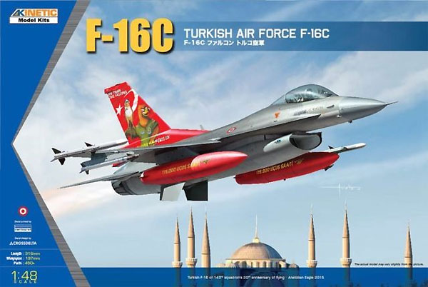 F-16C ファイティングファルコン トルコ空軍 プラモデル (キネティック 1/48 エアクラフト プラモデル No.K48069) 商品画像