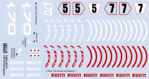 フェラーリ SF70H オプションデカール デカール (タブデザイン 1/20 デカール No.TABU-20151) 商品画像