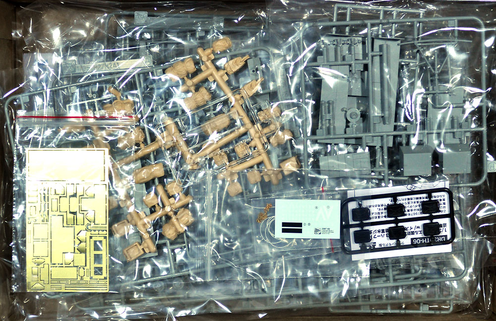 イスラエル国防軍 IDF M3ハーフトラック 迫撃砲搭載型 w/イスラエル国防軍 水ジェリカン プラモデル (ドラゴン 1/35 MIDDLE EAST WAR SERIES No.DR30TH-006) 商品画像_1