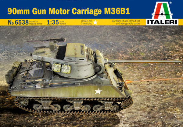 90mm GMC M36B1 プラモデル (イタレリ 1/35 ミリタリーシリーズ No.6538) 商品画像