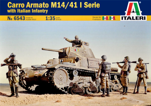 カルロ アルマート M14/41 w/イタリア軍兵士 プラモデル (イタレリ 1/35 ミリタリーシリーズ No.6543) 商品画像