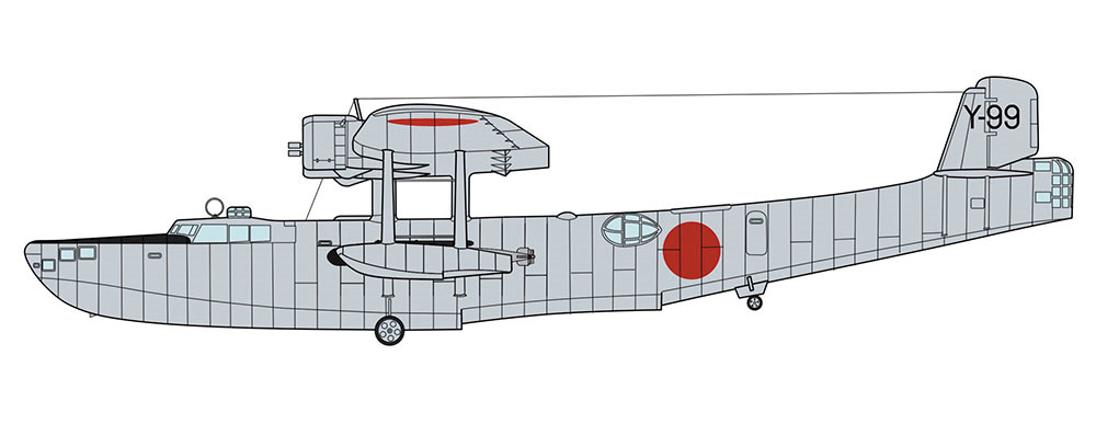 川西 H6K5 九七式大型飛行艇 23型 魚雷搭載機 横浜航空隊 プラモデル (ハセガワ 1/72 飛行機 限定生産 No.02280) 商品画像_3