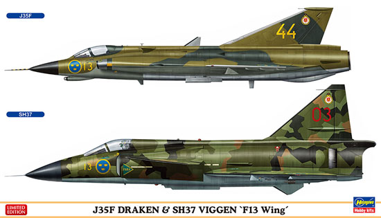J35F ドラケン & SH37 ビゲン F13航空団 プラモデル (ハセガワ 1/72 飛行機 限定生産 No.02281) 商品画像