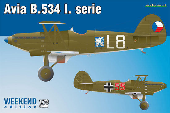 アビア B.534 1シリーズ プラモデル (エデュアルド 1/72 ウィークエンド エディション No.7446) 商品画像