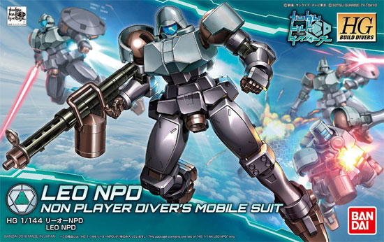 リーオー NPD プラモデル (バンダイ HGBD ガンダムビルドダイバーズ No.008) 商品画像