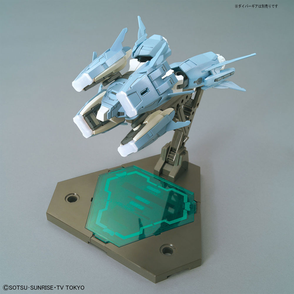 プトレマイオスアームズ プラモデル (バンダイ HGBC ビルドカスタム No.039) 商品画像_1