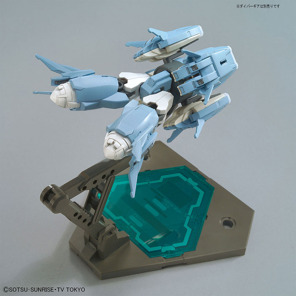 プトレマイオスアームズ プラモデル (バンダイ HGBC ビルドカスタム No.039) 商品画像_2