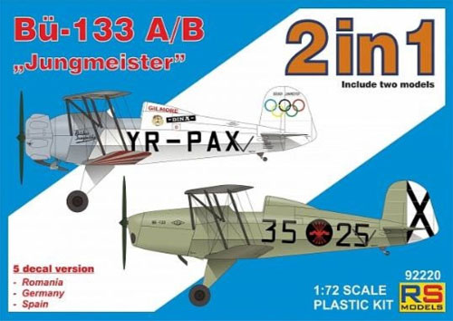 ビュッカー Bu133A/B ユングマイスター プラモデル (RS MODELS 1/72 エアクラフト プラモデル No.92220) 商品画像