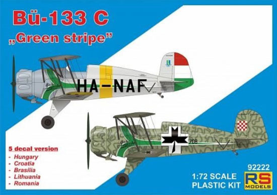 ビュッカー Bu133C ユングマイスター グリーンストライプ プラモデル (RS MODELS 1/72 エアクラフト プラモデル No.92222) 商品画像