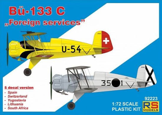 ビュッカー Bu133C フォーリンサービス プラモデル (RS MODELS 1/72 エアクラフト プラモデル No.92223) 商品画像