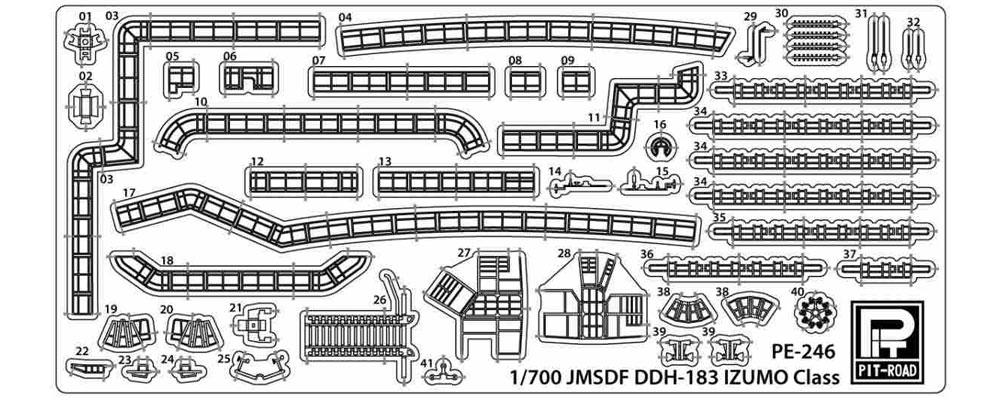 海上自衛隊 護衛艦 DDH いずも型用 エッチングパーツ (ベーシック) エッチング (ピットロード 1/700 エッチングパーツシリーズ No.PE-246) 商品画像_1