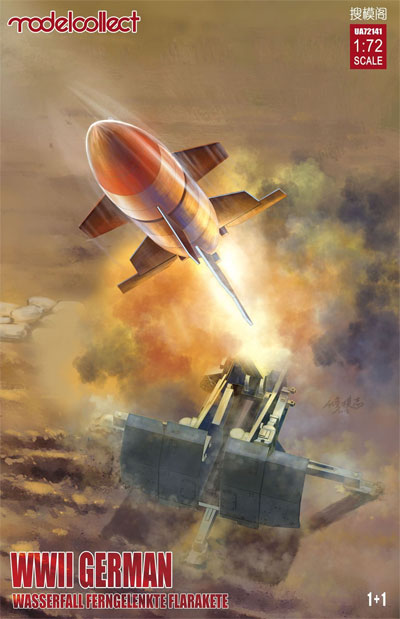 ドイツ ヴァッサーファル 遠隔操縦式 地対空ロケット (2キット入) プラモデル (モデルコレクト 1/72 AFV キット No.UA72141) 商品画像