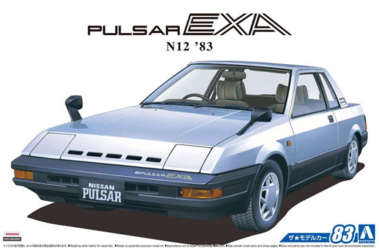 ニッサン HN12 パルサー EXA 