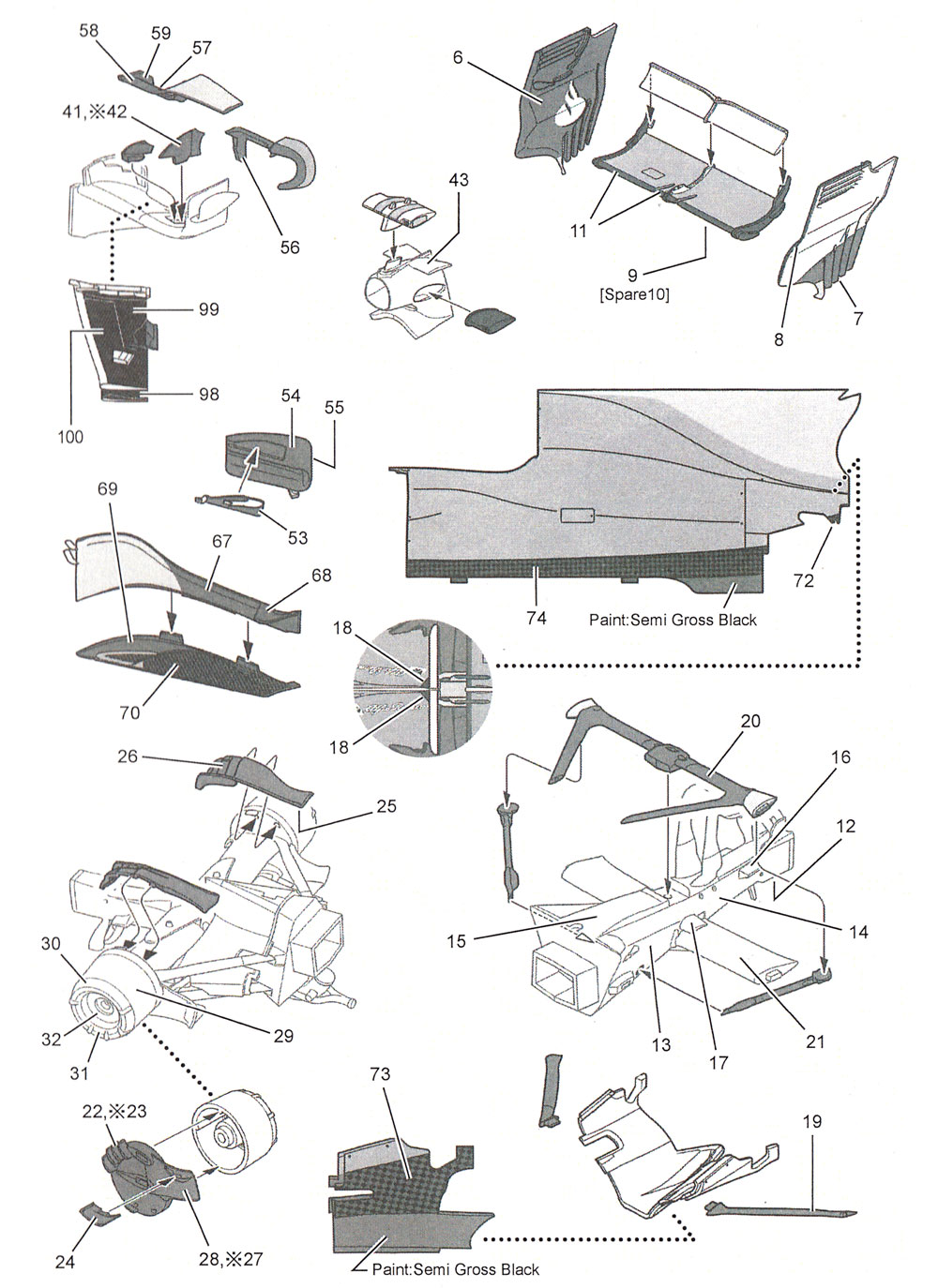 フェラーリ SF70H カーボンデカール デカール (スタジオ27 F1 カーボンデカール No.CD20047) 商品画像_2