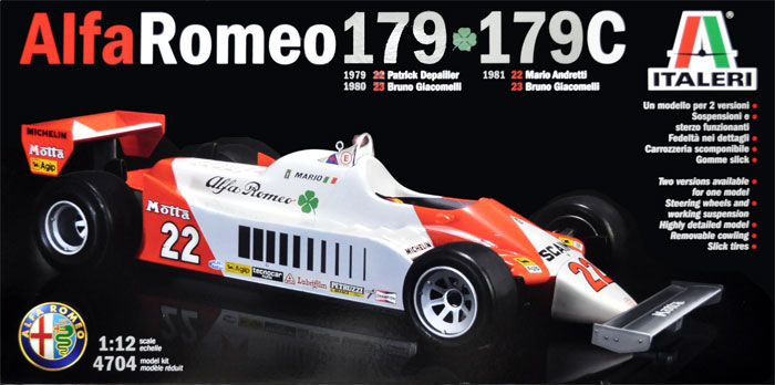 アルファロメオ 179/179C プラモデル (イタレリ 1/12 F1モデル No.4704) 商品画像