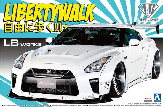 LBワークス R35 GT-R type 1.5 プラモデル (アオシマ 1/24 リバティーウォーク No.011) 商品画像