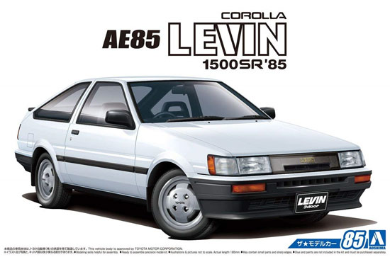 トヨタ AE85 カローラレビン 1500SR 