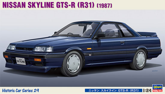 ニッサン スカイライン GTS-R (R31) プラモデル (ハセガワ 1/24 自動車 HCシリーズ No.HC029) 商品画像