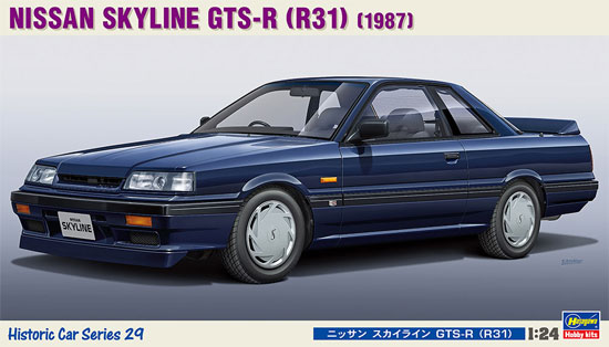 ニッサン スカイライン Gts R R31 ハセガワ プラモデル