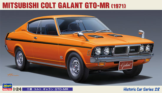 三菱 コルト ギャラン GTO-MR プラモデル (ハセガワ 1/24 自動車 HCシリーズ No.HC028) 商品画像
