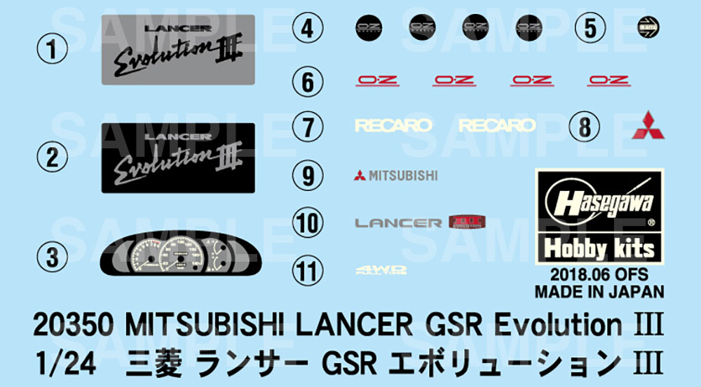 三菱 ランサー GSR エボリューション 3 プラモデル (ハセガワ 1/24 自動車 限定生産 No.20350) 商品画像_2