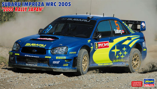 スバル インプレッサ WRC 2005 2005 ラリー ジャパン プラモデル (ハセガワ 1/24 自動車 限定生産 No.20353) 商品画像