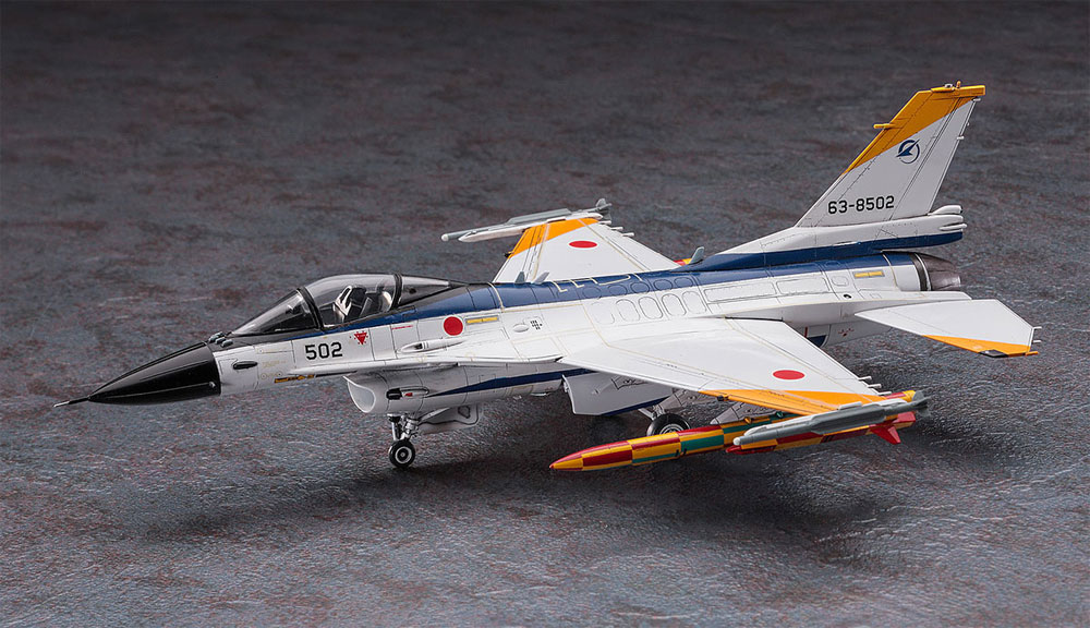 三菱 F-2A 飛行開発実験団 w/ASM-3 プラモデル (ハセガワ 1/72 飛行機 限定生産 No.02274) 商品画像_2