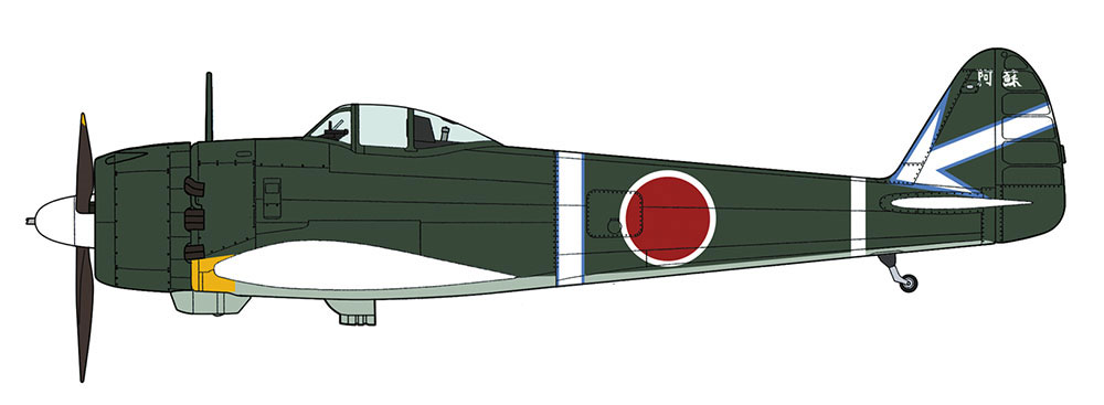 中島 キ43 一式戦闘機 隼 3型 飛行第64戦隊 プラモデル (ハセガワ 1/48 飛行機 限定生産 No.07468) 商品画像_3