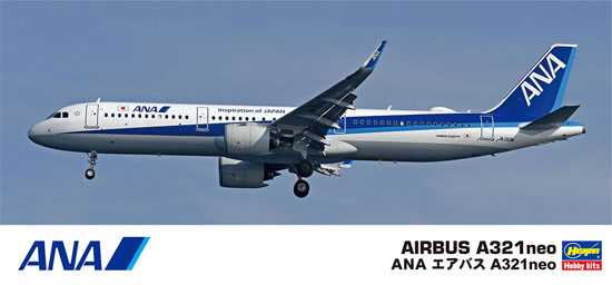 ANA エアバス A321neo プラモデル (ハセガワ 1/200 飛行機 限定生産 No.10826) 商品画像