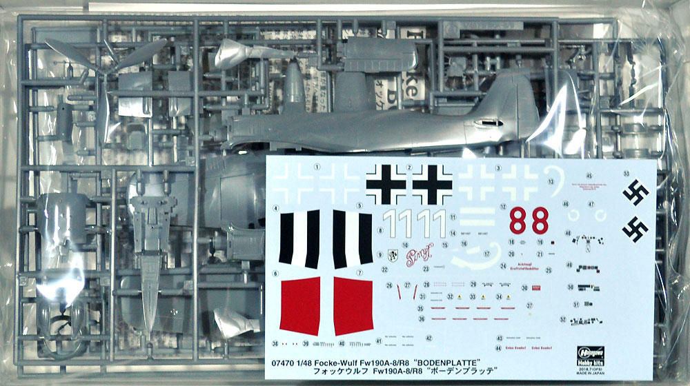 フォッケウルフ Fw190A-8/R8 ボーデンプラッテ プラモデル (ハセガワ 1/48 飛行機 限定生産 No.07470) 商品画像_1
