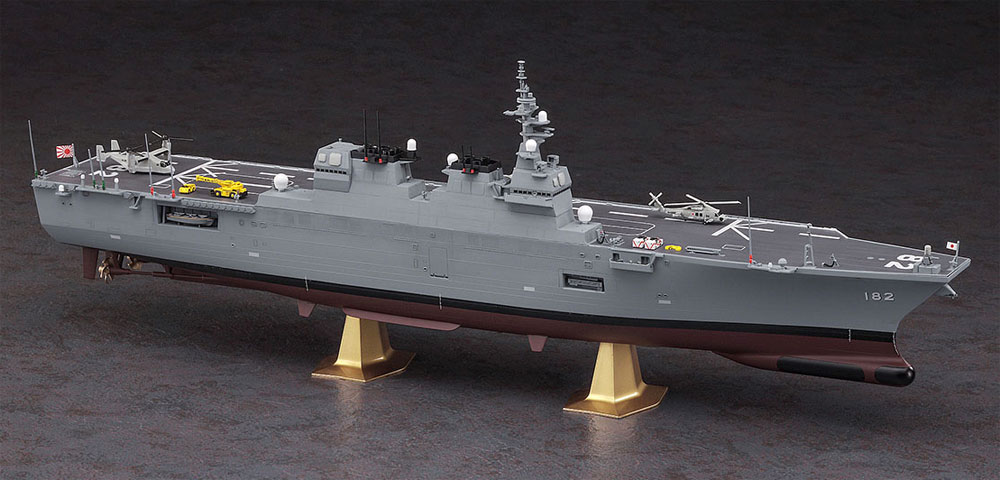 海上自衛隊 ヘリコプター搭載護衛艦 いせ プラモデル (ハセガワ 1/450 有名艦船シリーズ No.40099) 商品画像_2