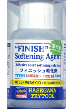 フィニッシュ軟化剤 (曲面追従シート軟化液) 軟化剤 (ハセガワ トライツール No.TF934) 商品画像