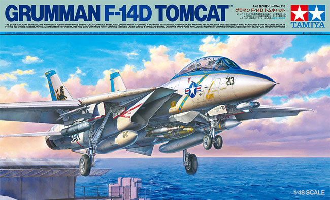 グラマン F-14D トムキャット プラモデル (タミヤ 1/48 傑作機シリーズ No.118) 商品画像