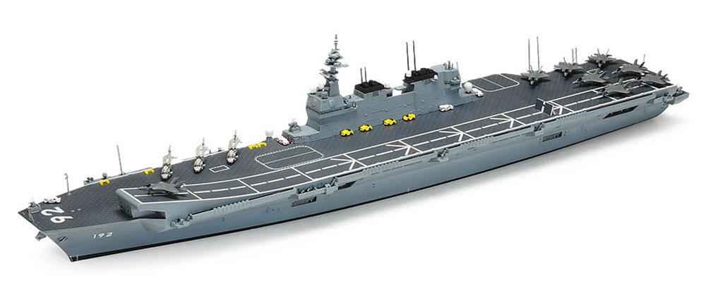 DDV192 空母 いぶき プラモデル (タミヤ スケール限定品 No.25413) 商品画像_2