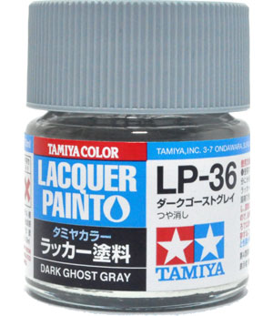 LP-36 ダークゴーストグレイ 塗料 (タミヤ タミヤ ラッカー塗料 No.LP-036) 商品画像