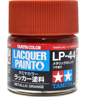 LP-44 メタリックオレンジ 塗料 (タミヤ タミヤ ラッカー塗料 No.LP-044) 商品画像