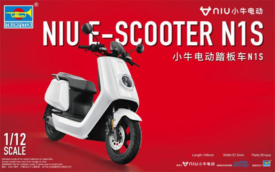 NIU 電動スクーター N1S ホワイトVer. プラモデル (トランペッター 1/12 オートバイ No.07305) 商品画像