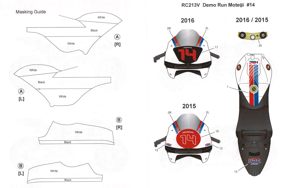 ホンダ RC213V デモラン もてぎ #14 2015/2016 デカール (スタジオ27 バイク オリジナルデカール No.DC1211) 商品画像_2