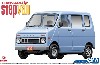 ホンダ VA ライフ ステップバン '74