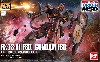 RX-78-01 [FSD] ガンダム FSD